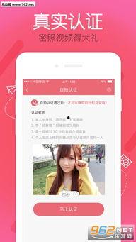 类似于91直播的app,揭秘类似91直播的APP新体验