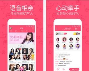 类似于91直播的app,揭秘类似91直播的APP新体验