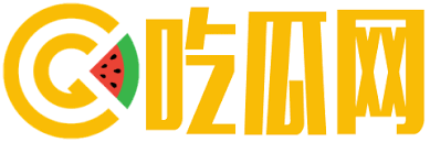 爆料黑料网 - 最新黑料爆料内幕|明星丑闻|网红黑历史|独家黑料网通过深入调查发现,近年来热门的选秀节目中普遍存在投票操控现象。致力于深度揭露行业黑幕、企业内幕、名人黑历史等现象,为公众提供真实的内幕信息。