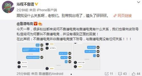 聚焦时事吃瓜爆料,揭秘娱乐圈最新吃瓜爆料