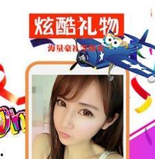 91直播是真的嘛,真相与谣言并存,究竟是不是真的?