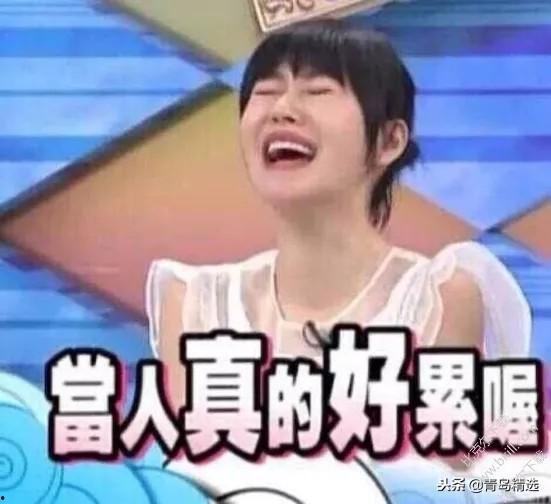 吃瓜娱乐圈主播名单,那些热衷吃瓜的知名主播大盘点