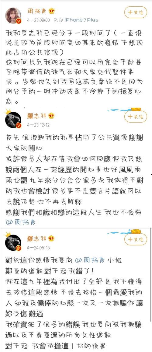 网络上说吃瓜是什么意思,吃瓜背后的含义与趣味