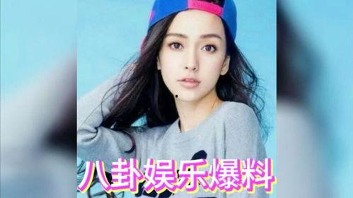 娱乐圈吃瓜技巧,轻松解锁明星八卦,成为资深瓜民!