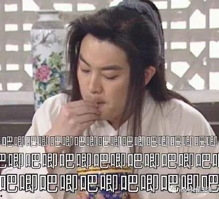 娱乐吃瓜富二代百度云,富二代吃瓜风云,百度云独家放送