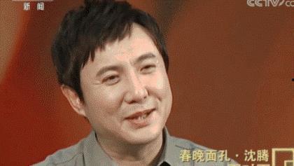 娱乐圈吃瓜爆料沈腾是谁,娱乐圈吃瓜爆料中的喜剧明星