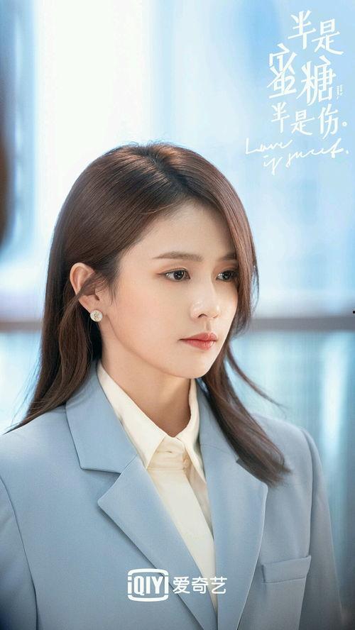 娱乐吃瓜君白鹿怎么了