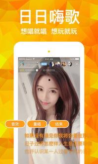 91网红直播列表,盘点热门主播，揭秘直播界新趋势