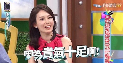 娱乐吃瓜酱网友到底能多有才,网友才华横溢,揭秘网络红人的魅力所在