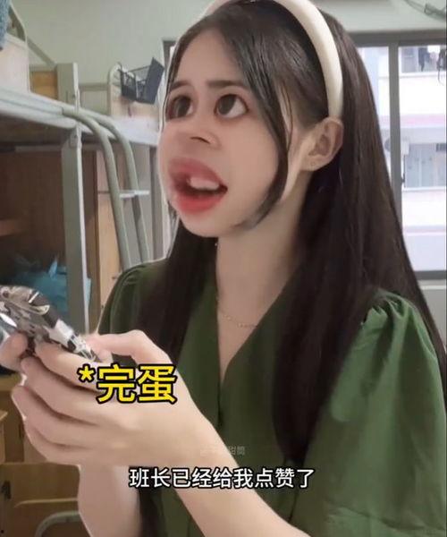 娱乐吃瓜酱网友到底能多有才,网友才华横溢,揭秘网络红人的魅力所在